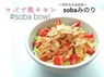 株式会社and Iのプレスリリース3