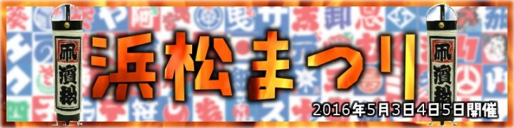 株式会社エンバークのプレスリリース画像5