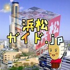 株式会社エンバークのプレスリリース