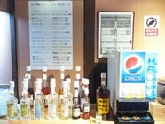 株式会社ビーアイエヌフードサービスのプレスリリース画像8