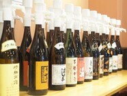 株式会社ビーアイエヌフードサービスのプレスリリース画像1