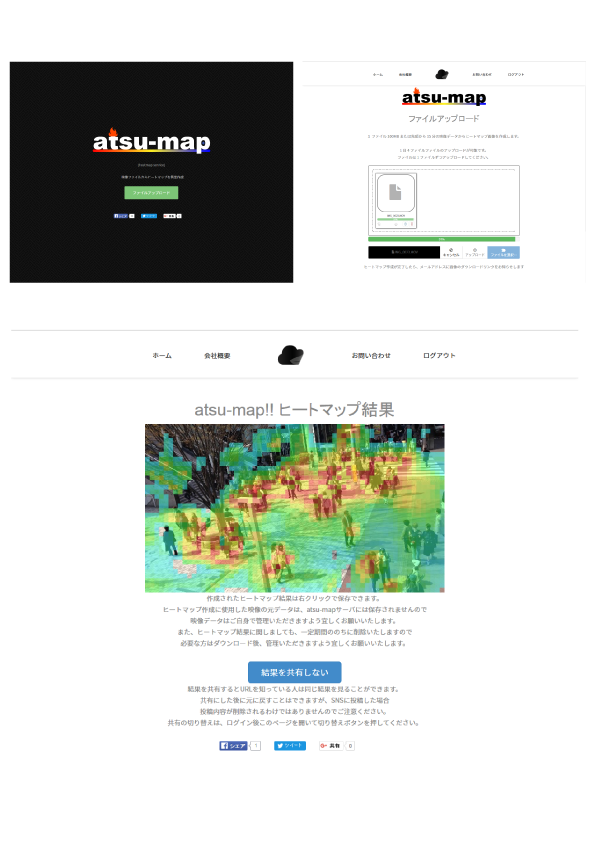 株式会社ディー・プルーブのプレスリリース画像1