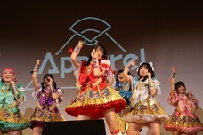 戸板女子短期大学のプレスリリース画像6