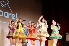 戸板女子短期大学のプレスリリース画像5