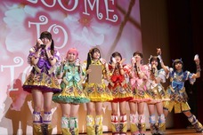 戸板女子短期大学のプレスリリース画像7