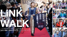 インフォーマ マーケッツ ジャパン株式会社のプレスリリース画像1