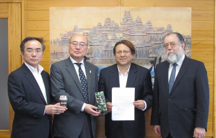 エクアドル大使館のプレスリリース画像1