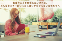 株式会社TOE THE LINEのプレスリリース