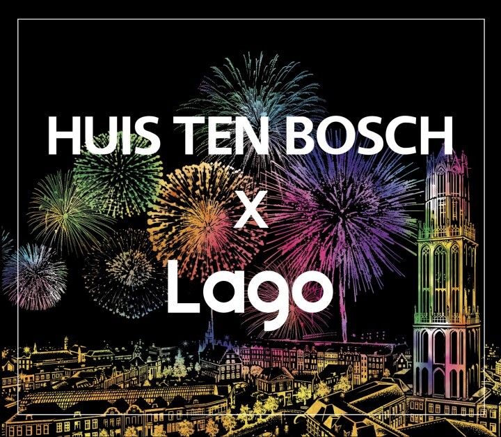 株式会社ラゴデザインのプレスリリース画像9