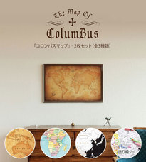 株式会社ラゴデザインのプレスリリース