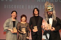 株式会社JTBコミュニケーションデザインのプレスリリース画像4