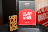 株式会社JTBコミュニケーションデザインのプレスリリース