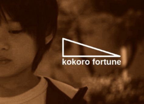 サウンドキッズのプレスリリース画像1