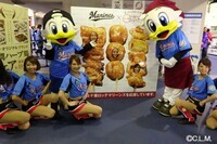 株式会社 日本一のプレスリリース画像6