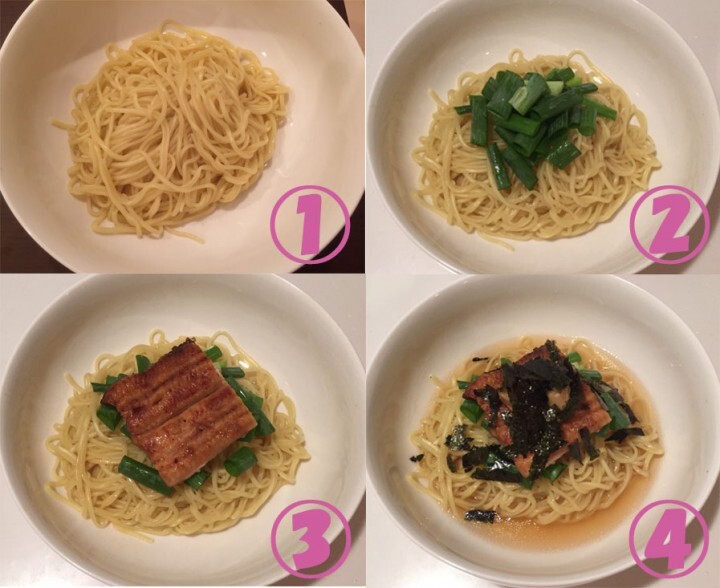 株式会社 日本一のプレスリリース画像7