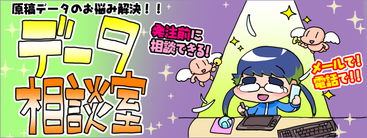 K9(ケーナイン)のプレスリリース画像1