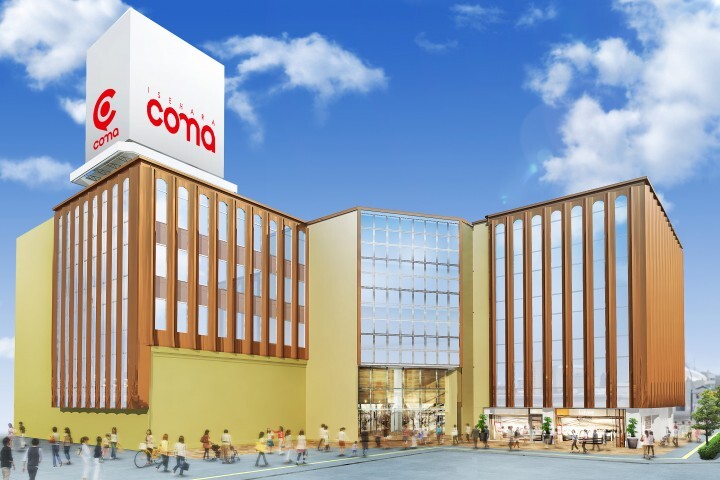 株式会社やまきのプレスリリース画像1