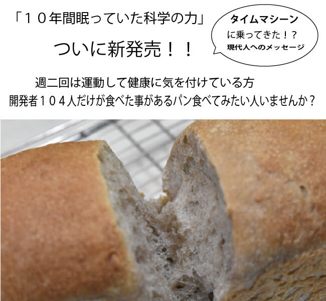 Green Terraceのプレスリリース画像1