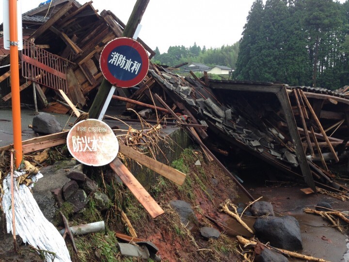 松村直博のプレスリリース画像1