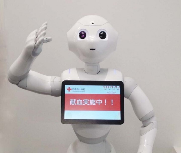 株式会社アイネスのプレスリリース画像1