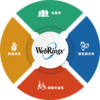 株式会社アイネスのプレスリリース画像2