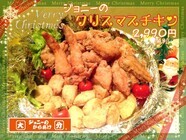 株式会社アスハレコーポレーションのプレスリリース