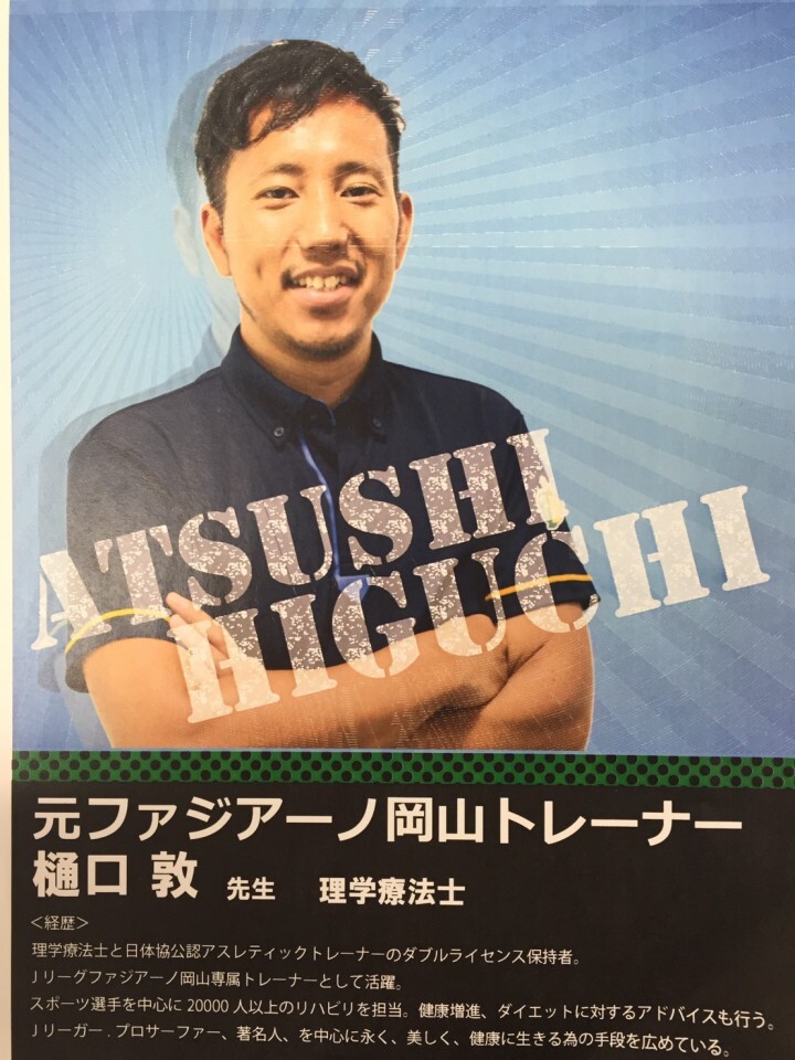 axisのプレスリリース画像5