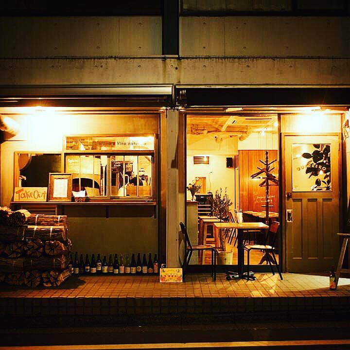 Guerreroのプレスリリース画像1