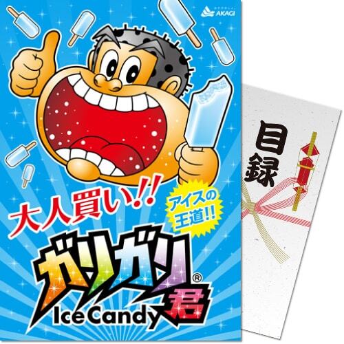 株式会社ディースタイルのプレスリリース画像1