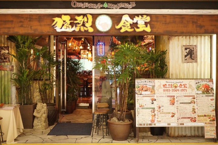 株式会社甲羅のプレスリリース画像7