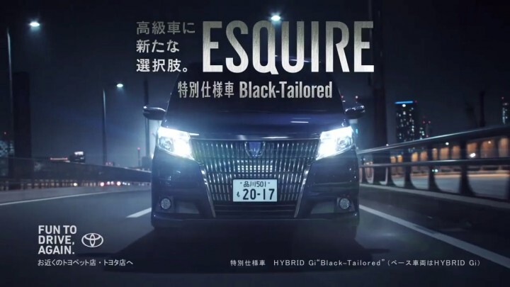 株式会社トヨタマーケティングジャパンのプレスリリース画像5