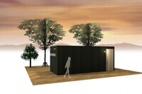 兼田一平のプレスリリース画像7