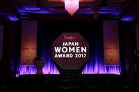 株式会社渕上ファインズのプレスリリース画像6