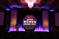 株式会社渕上ファインズのプレスリリース画像3