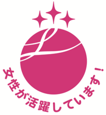 株式会社渕上ファインズのプレスリリース11
