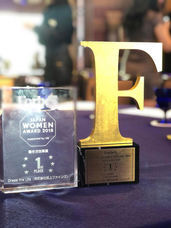 株式会社渕上ファインズのプレスリリース画像7