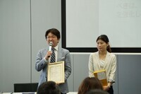 ラーニングデザインセンター株式会社のプレスリリース画像1