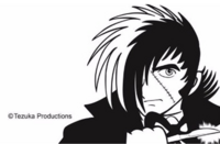 国立成育医療研究センターのプレスリリース画像1