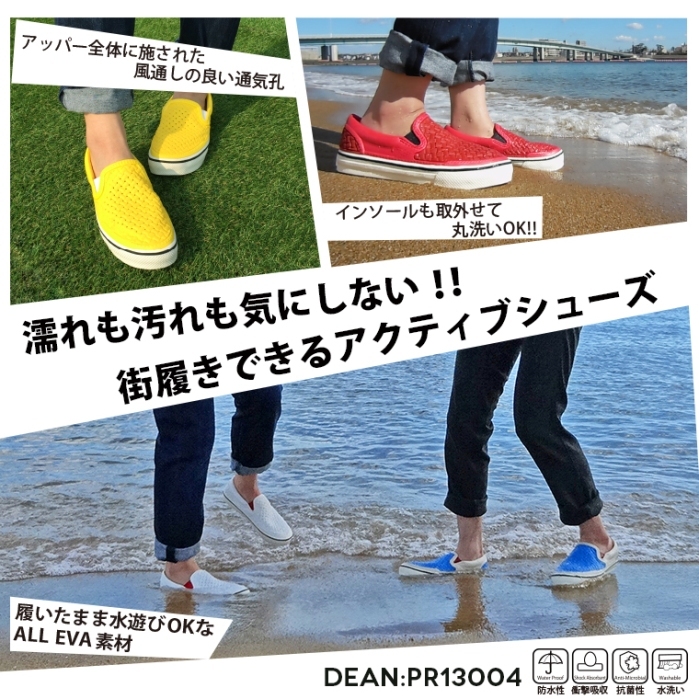 株式会社エルツ・インターナショナルのプレスリリース画像3