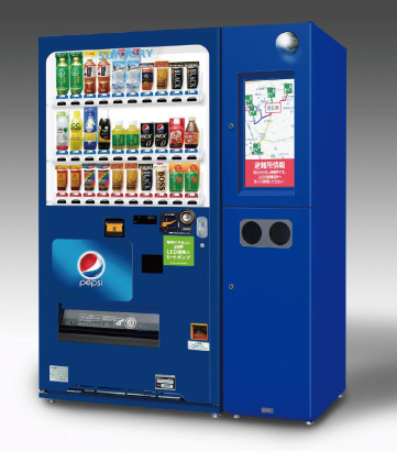 高木商事株式会社のプレスリリース画像1