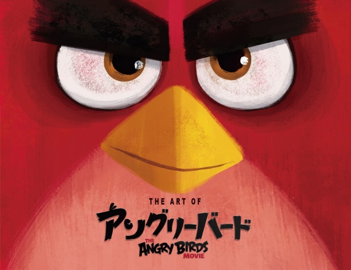 株式会社ボーンデジタルのプレスリリース画像1