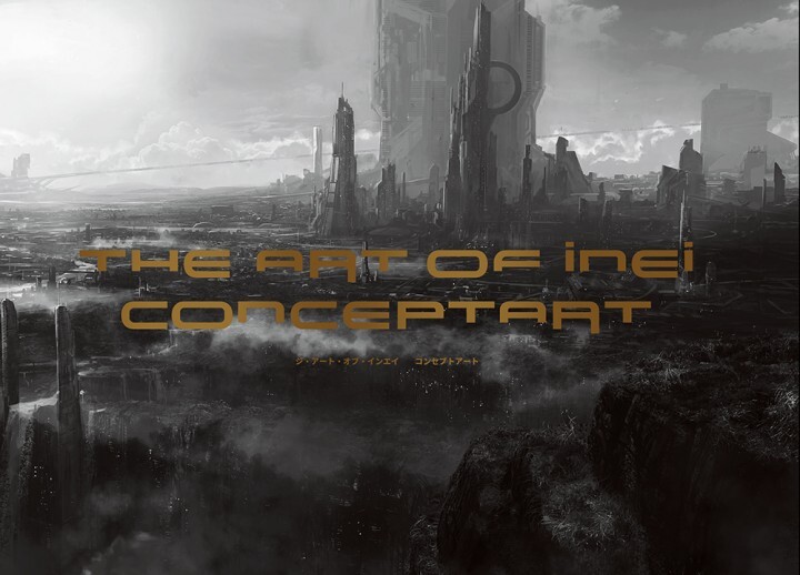 株式会社ボーンデジタルのプレスリリース画像1