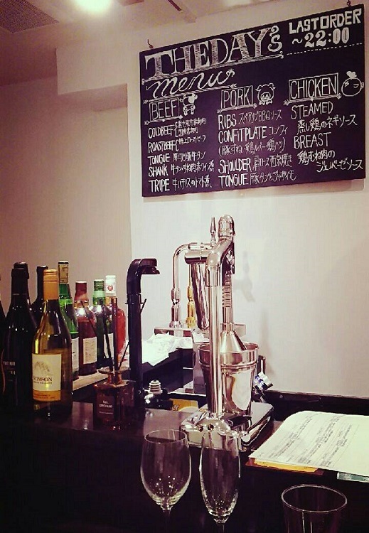 TEH DAYのプレスリリース画像1