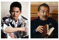 クレイテプス株式会社のプレスリリース画像1