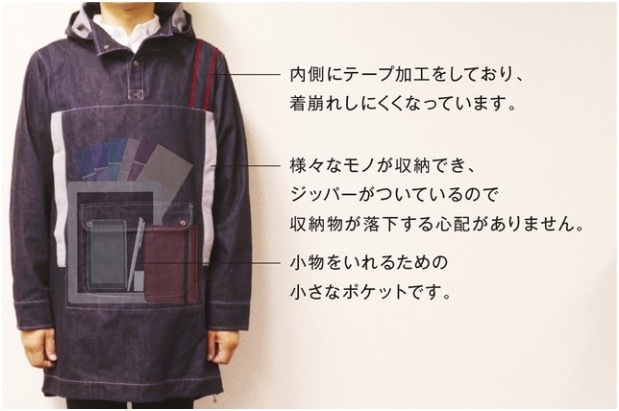 株式会社オレンジボックスナインのプレスリリース画像1