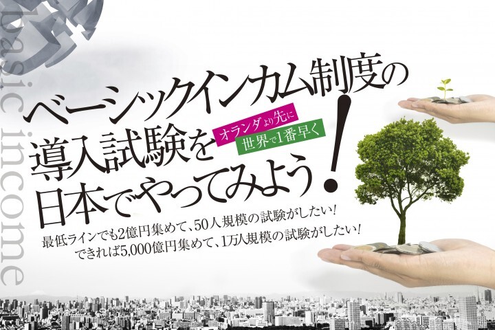 株式会社オレンジボックスナインのプレスリリース画像1