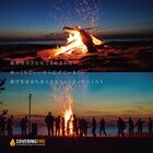 株式会社オレンジボックスナインのプレスリリース画像8