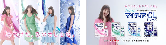 千寿製薬株式会社のプレスリリース画像1