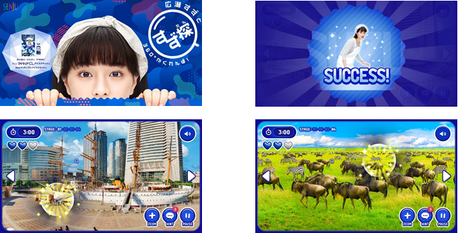 千寿製薬株式会社のプレスリリース画像3