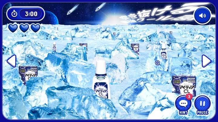 千寿製薬株式会社のプレスリリース画像1